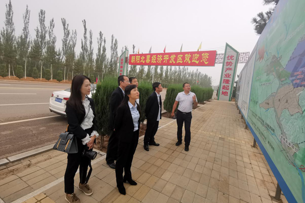 陜西航天建設集團有限公司總經理、黨委副書記謝明娟率隊赴遼寧一諾環保產業集團開展考察調研工作