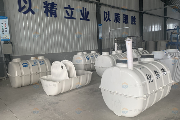 三格式化糞池是怎么對污水進行處理的 三格式化糞池是怎么對污水進行處理的